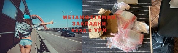 бутират Богданович